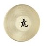 Meinl 12.5" Tiger Gong