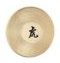 Meinl 13" Tiger Gong